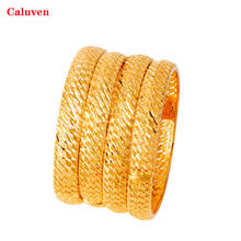 Brazaletes de Dubái para mujer, Pulseras de cobre etíope, joyería nupcial, abalorio africano con brazalete de oro, 4 Uds. 2024 - compra barato