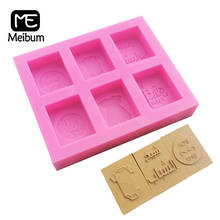 Sugar Craft Decorating Tools Baby Clothes Pattern Silicone Molds Arabic Cake Mold Chocolate Mould Fondant Baking Accessories 2024 - buy cheap