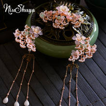 NiuShuya Retro Chinese Costume Hanfu Hair Accessories Bride Classical Pink Flower Princess Hairpin Comb Headdress 2024 - buy cheap