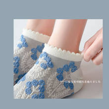 Women's Socks Summer Cotton Breathable Low Cut Ankle Ruffle Socks Japanese Kawaii Cute Floral Harajuku Streetwear Short Socks 2024 - buy cheap