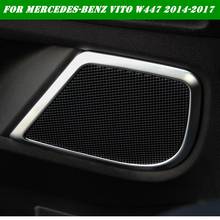 4PCS Interior For Mercedes-Benz Vito W447 2014 - 2018 Side Car Door Stereo Speaker Audio Sound Cover Trim ABS Matte Style 2024 - buy cheap