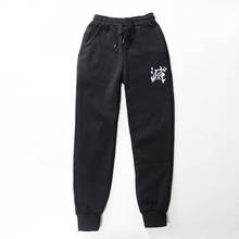 Pantalones largos de chándal con estampado para hombre, ropa de calle de lana, de Anime, Demon Slayer, HipHop 2024 - compra barato