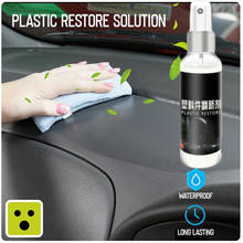 New Car Cleaning 30ml Plastic Parts Retreading Agent Wax Instrument Panel Wax Reducing Agent Car Polish Car Thing 2024 - buy cheap