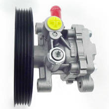 For Mitsubishi Power Steering Pump MITSUBISHI LANCER 2000-2008 MN184075 2024 - buy cheap