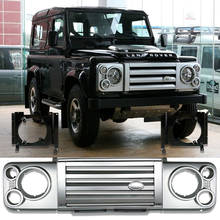 Kit de rejilla delantera para coche, accesorio de ABS, envolvente y soportes para Land Rover Defender SVX, piezas de automóviles 2024 - compra barato