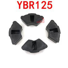 4 unids/set de parachoques de goma amortiguador de motocicleta para Yamaha YBR125 YBR 125 125cc 2024 - compra barato