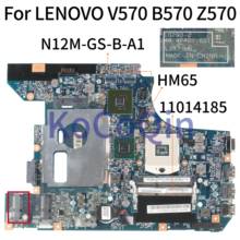 KoCoQin материнская плата для ноутбука LENOVO V570 B570 Z570 11014185 10290-2 плата HM65 N12M-GS-B-A1 2024 - купить недорого