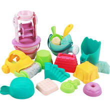 Детские пляжные игрушки в виде песка, летние Силиконовые Мягкие Детские инструмент-ведро, песочные часы для игр на открытом воздухе, набор инструментов для песка, детские игрушки для плавания 2024 - купить недорого