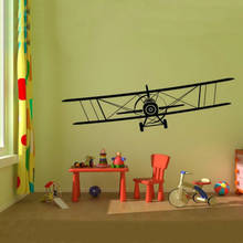 Avião gigante de desenho animado, adesivo de parede, decalque vinílico removível, modelo de berçário dos grandes sonhos, decoração de casa para quarto de criança, escola 2024 - compre barato