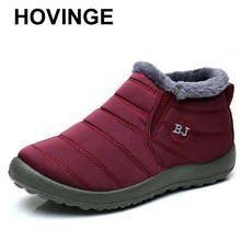 HOVINGEnew2019 женские ботинки супер теплые зимние ботинки водонепроницаемые Зимние ботильоны для девочек Женская обувь BootsE050 2024 - купить недорого