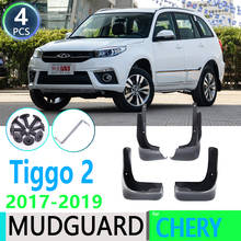 for Chery Tiggo 2 3X 2017 2018 2019  Fender Mudguard Mud Flaps Guard Splash Flap Car Accessories 2024 - buy cheap