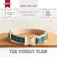 MUTTCO unique style collar engraved metal buckle THE FOREST PLAID cotton Customized dog collar 5 sizes UDC014J 2024 - buy cheap