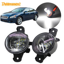 Abajur com lâmpada drl 12v, modelo para nissan maxima, montagem de farol de neblina h11, 2009, 2010, 2011, 2012, 2013, 2014 e 2015 2024 - compre barato