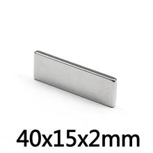 10/30/50pcs Powerful Magnets  N35 Block Strong Neodymium Magnet 40x15x2mm Permanent NdFeB Magnetic 40*15*2mm 2024 - buy cheap