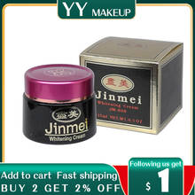 wholesale and retail JINMEI removal freckle whitening pearl cream 2024 - buy cheap