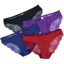 Hot Sale Seamless Lace Brief For Women Sexy Lace Ice Silk Underwear 21 Color Fashion Soft Lingerie 2024 - купить недорого