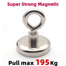 1PCS Strong Magnet Neodymium Round Thick Eyebolt Treasure Hunt Magnets Strongest Permanent Fishing Vertical Magnetic Materials 2024 - buy cheap