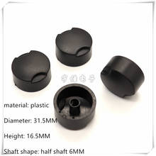 Perilla de medio eje de plástico negro, potenciómetro, Codificador rotativo, interruptor de volumen, adecuado para eje D de 6MM, 31,5 × 16,5 MM, 2 unidades 2024 - compra barato