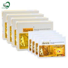 4 Packs/16 Pcs Orthopedic Plaster Pain Relief Patches Tiger Balm Medical Treatment Joint Muscle Back Pain Arthritis Body Massage 2024 - buy cheap