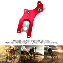 Premium Disc Mount Disc Brake Adapter Road Bicycle Frame Adapter Mounting Holder Bicycle Conversion Components Parts 2024 - buy cheap