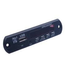 Аудио декодер плата Bluetooth модуль MP3-плеер светодиодный звонок APE FLAC MP3 WMA wav-декодер доска FM AUX 3,5 мм 12 В USB TF FM 2024 - купить недорого