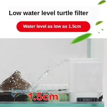 Резервуар для черепахи фильтр для низкой воды маленький резервуар для черепахи три в одном очиститель воды поглощение мелкой воды Фекальный насос для водопада 2024 - купить недорого