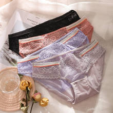 2021 Women's Cotton Underwear Sexy Lace Panties Fashion Hollow Out Traceless Briefs Mid Waist Comfort Underpants Female Lingerie 2024 - buy cheap
