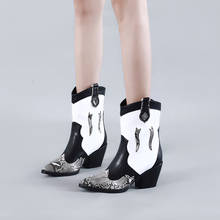 Phoentin-botas de tornozelo de cowboy, cores mistas, feminino, cunha, salto alto, estampa de cobra, bota de cowboy ocidental, plus size, 45, ft744 2024 - compre barato