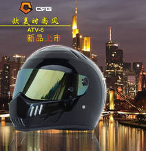 ATV-6 full face motorcycle helmet motocross racing man woman and man lOriginal ECE approved Multi-color sun visor 2024 - buy cheap