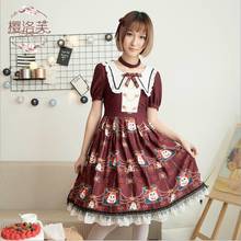 Palace princess tea party sweet lolita dress vintage navy collar puff sleeve cute printing victorian dress kawaii girl op loli 2024 - buy cheap