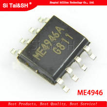 10pcs/lot   ME4946 SOP8 4946 SOP8 New LCD FET chip 2024 - buy cheap