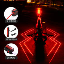 Luces LED traseras para bicicleta de montaña, luces de advertencia de seguridad con láser, resistentes al agua, recargables con USB, novedad 2024 - compra barato