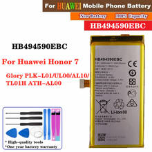 100% bateria de alta capacidade hb494590ebc para huawei honor 7 glória PLK-TL01H ATH-AL00 PLK-AL10 bateria recarregável 3000mah + ferramentas 2024 - compre barato