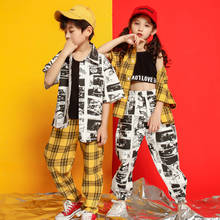 Girls Boys Ballroom Jazz Dance Costumes Stage Wear T Shirts Tops Pants Outfits Kids Hip Hop Dancing Costumes for Child Dancewear 2024 - buy cheap