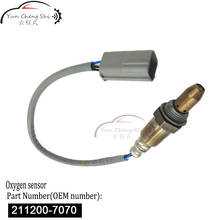 211200-7070 22693-1AA0A 234-9038 Air-fuel Ratio Sensor Lambda Sensor For Nissan Altima Armada 2024 - buy cheap
