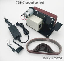 Amoladora cortadora de pulido de alta velocidad, herramienta eléctrica multifuncional de 12-24V con Motor 775 2024 - compra barato