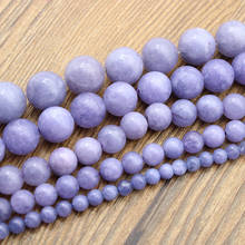 Cuentas sueltas de color púrpura para fabricación de joyería, 1 hilo de piedra Natural, Jades de lavanda, para fabricación de joyería, DIY, pulsera, collar, accesorios de joyería, 4, 6, 8, 10, 12mm 2024 - compra barato