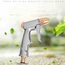 High Pressure Water Spray Gun Brass Nozzle Garden Hose Lawn Tube Car Wash Agriculture Tools Spray Supply 2024 - buy cheap