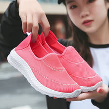 Lightweight Flat Shoes Women Sneakers Women Breathable Loafers Ladies Shoes Basket Femme Zapatillas Mujer Casual Chaussure Femme 2024 - buy cheap