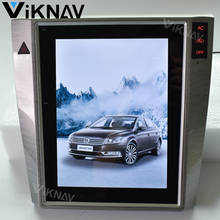 Vertical screen GPS for VW VOLKSWAGEN Passat Magotan CC 2012 stereo video player radio navi multimedia DVD player  10.4 inch 2024 - buy cheap