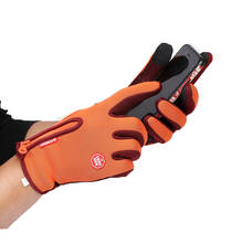 Перчатки Мотоциклетные Перчатки Guantes Moto для перчатки для мотокросса Luva Cross Handschoenen Guanti Pelle Moto Gants # EG2069 2024 - купить недорого