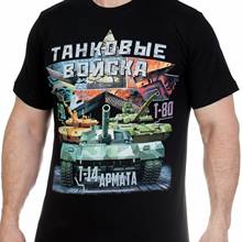 Russian Tank Troops T-Shirt Cotton O-Neck Short Sleeve Men's T Shirt New Size S-3XL 2024 - buy cheap