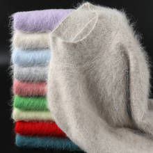 Suéter de cachemira de visón para mujer, Jersey grueso de Cuello medio alto a la moda, Color sólido, manga larga, talla grande, Top cálido 100% 2024 - compra barato