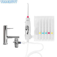 Portable Faucet Oral Irrigator Switch Water Dental Jet  Flosser  6 Nozzles Water Irrigator Floss Implement Irrigation Oral Clean 2024 - buy cheap