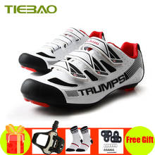 Tiebao Pro обувь для велоспорта Sapatilha Ciclismo SPD-SL педали самоблокирующиеся дышащие кроссовки суперзвезды спортивная обувь для шоссейного велосипеда 2022 - купить недорого