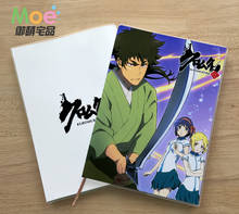 Anime Kuromukuro Figure Student  Writing Paper Notebook Delicate Eye Protection Notepad Diary Memo Gift 2024 - buy cheap