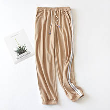 Women's Sweet Solid Color Home Sleep Pants Soft and Comfortable Loose-Fit Pajama Pants Elastic Waist Viscose Lounge Bottoms 2024 - compre barato