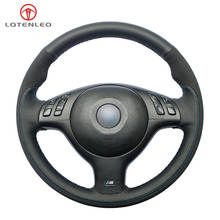 LQTENLEO черного цвета из натуральной кожи и замши чехол рулевого колеса автомобиля для BMW M спортивные E46 330i 330Ci E39 540i 525i 530i M3 M5 2000-2006 2024 - купить недорого