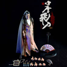 In Stock 1/6 Scale Collectible 12 inches EIT011 Romantic Swordsman Xiao Li Tan Hua Li Xunhuan Action Figure Doll Gift for Fans 2024 - buy cheap