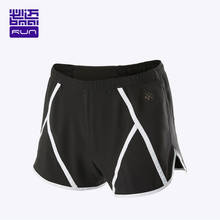 BMAI-pantalones cortos deportivos de secado rápido para mujer, Shorts para correr, Maratón, entrenamiento, gimnasio, Verano 2024 - compra barato